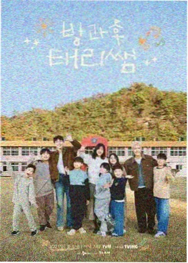 老同学聚会怎么组织-小型聚会在咖啡馆