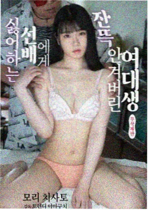 同学聚会散场时走廊里的道别